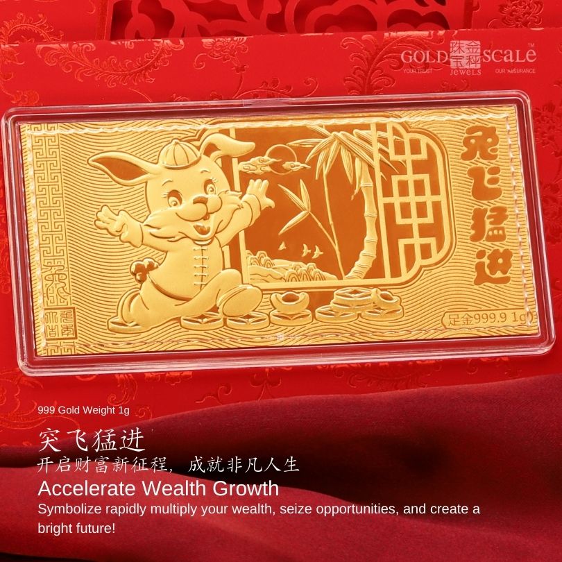 999 Gold 兔飞猛进 Prosperity Zodiac Rabbit Gold Note – Goldscale