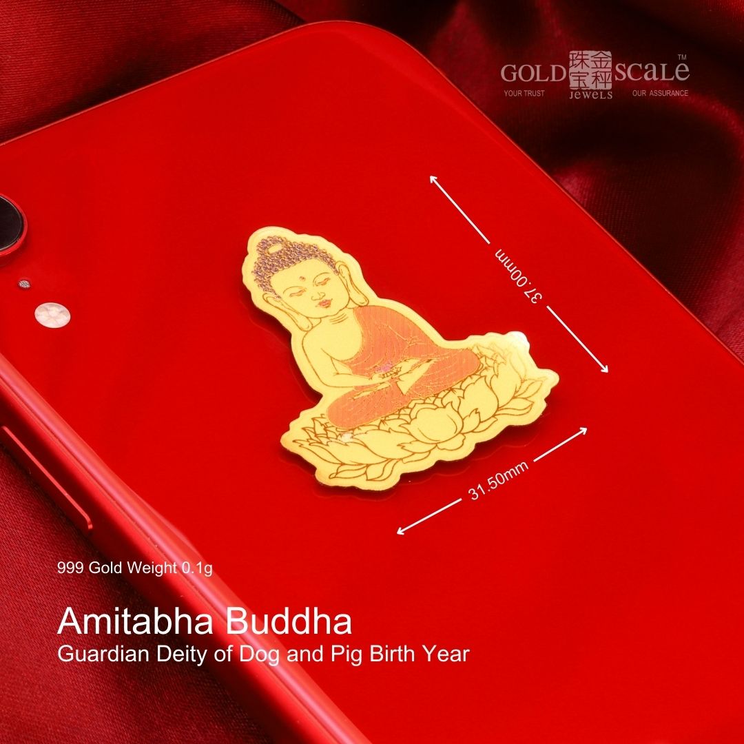999 Gold 阿弥陀佛款手机贴 Amitabha Buddha Mobile Sticker Ornament – Goldscale