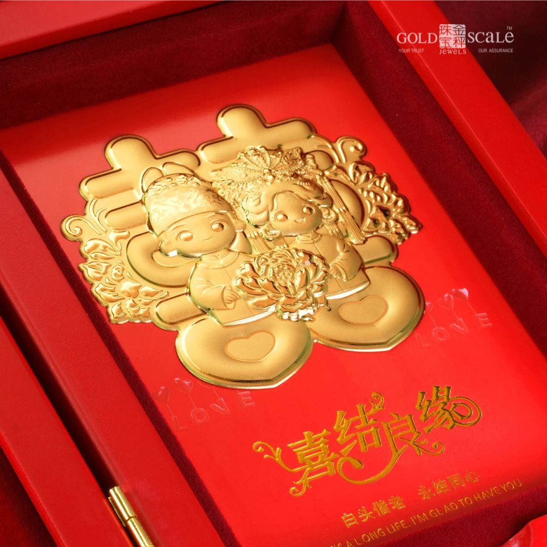 ZOR149-999 Gold 1g 喜结连理黄金相框 Ornament with Gift Box-2