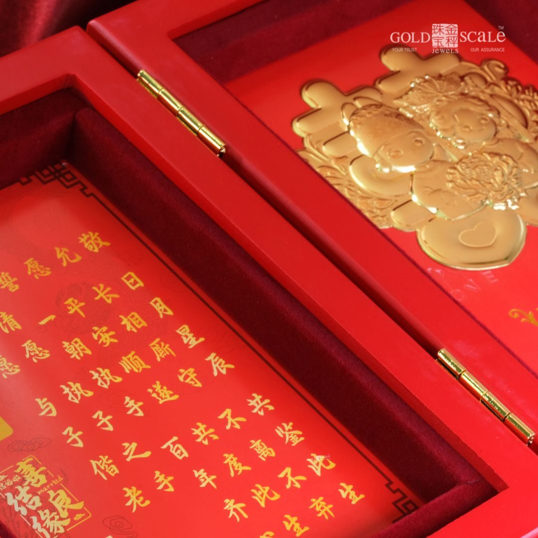 ZOR149-999 Gold 1g 喜结连理黄金相框 Ornament with Gift Box-4